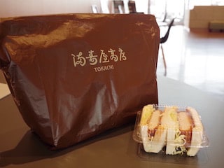 差し入れありがとうございます！！！01