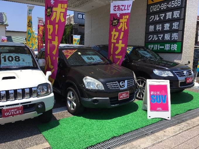 都会SUV!!01