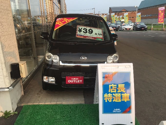 店頭のお車並べ替えです！！01