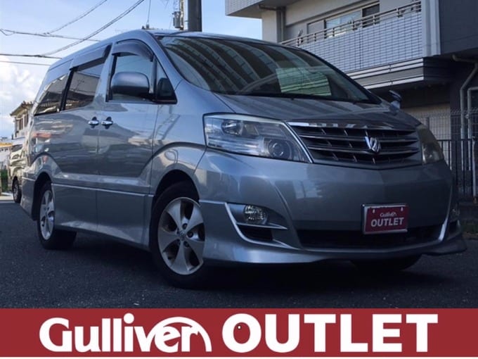 入庫速報！！【The Top Quality Minivan】現る、、、01