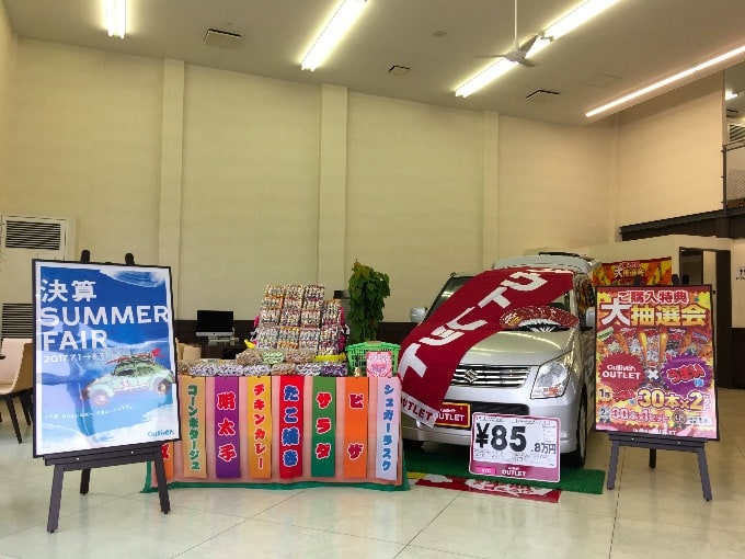 イベント開催中！千葉市　中古車　購入01