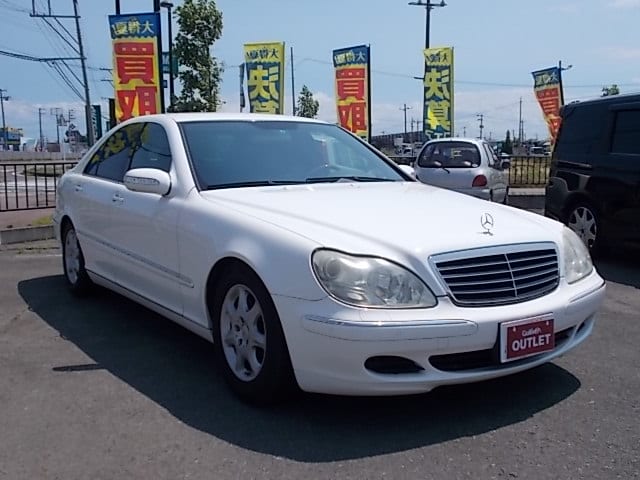 中古車入荷情報01