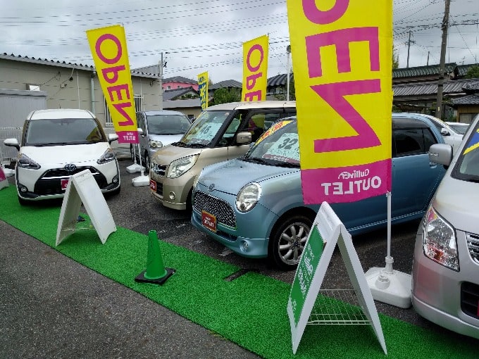 153豊田小阪店は今日も沢山のお車を展示してご来店お待ちしております！！01