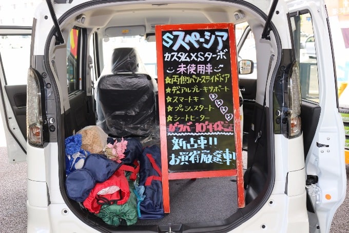 軽自動車でも、しっかり積める！03