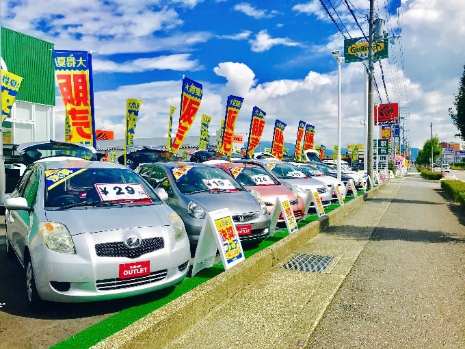 車屋を初めてご利用される方へ 車買取販売ならガリバー8号長浜店のスタッフのつぶやき G 中古車のガリバー