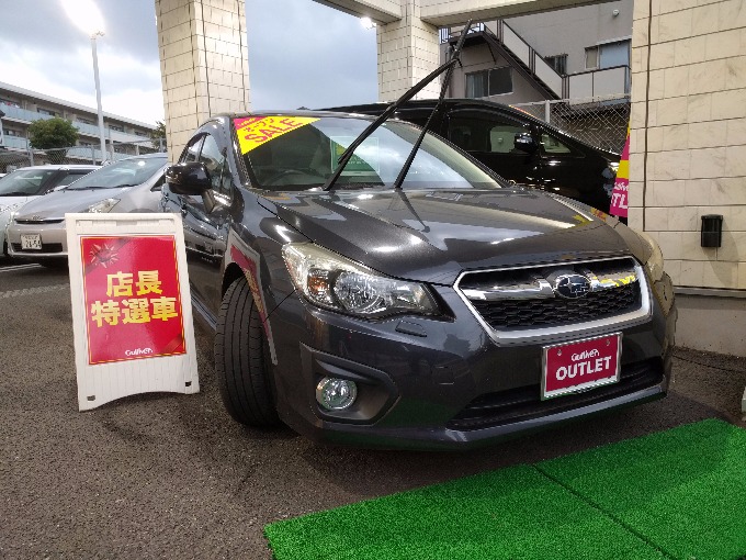 現在、店頭展示中の車でオススメの車01