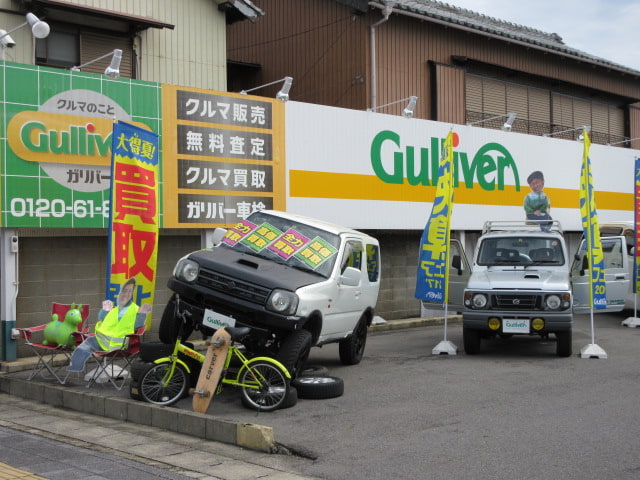 ワオッ！！な展示、地域No.１目指して♪01