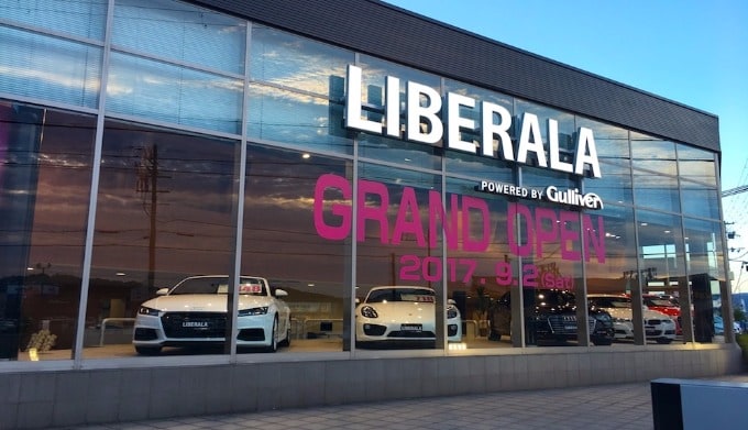 LIBERALA和歌山GRAND OPEN!!01