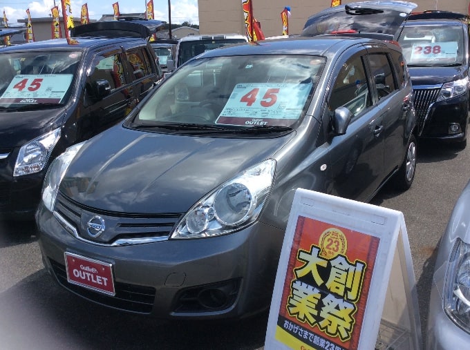 ガリバー香芝インター店 中古車 特別 大幅 値引き情報！01