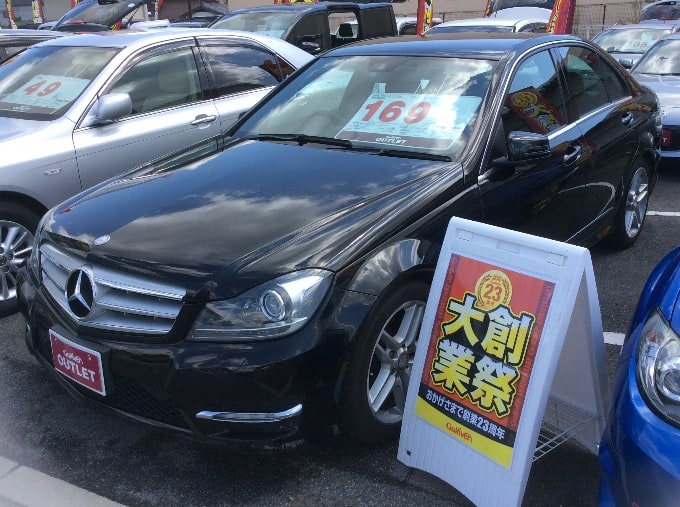 ガリバー香芝インター店 中古車 特別 大幅 値引き情報！03