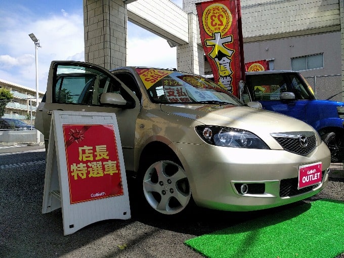 田無店だけの、オトクなお車のご紹介！！01