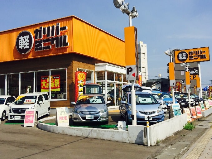 ガリバー大分大道店！普通車販売始めました！01