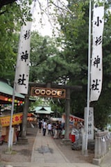 小杉神社例大祭‼︎　神輿!!04