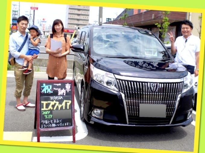 新潟 西区 中古車 新たなカーライフの始まり 納車式 車買取販売ならガリバーワオタウン新潟の事例紹介 Wt 中古車 のガリバー