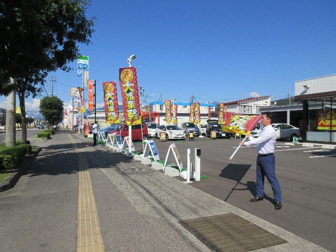 今日は秋晴れですね♪01