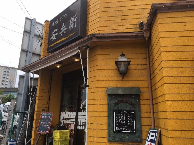 木村屋本店 くるま旅　〜名古屋編〜01