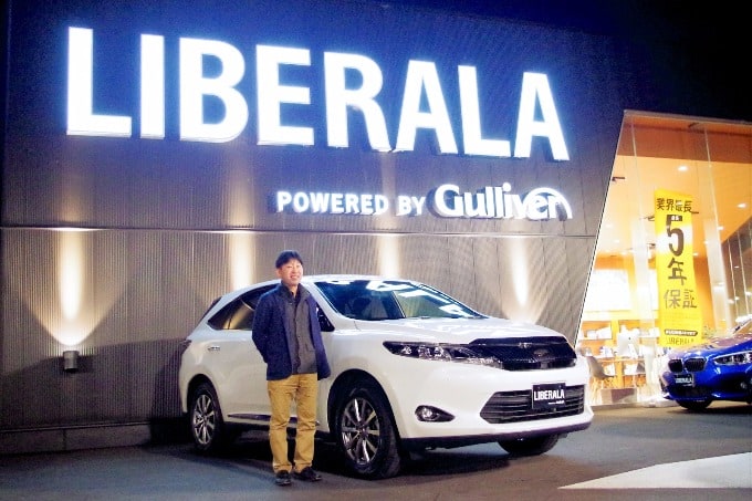 Ｈ様　トヨタハリアー☆ご納車☆01