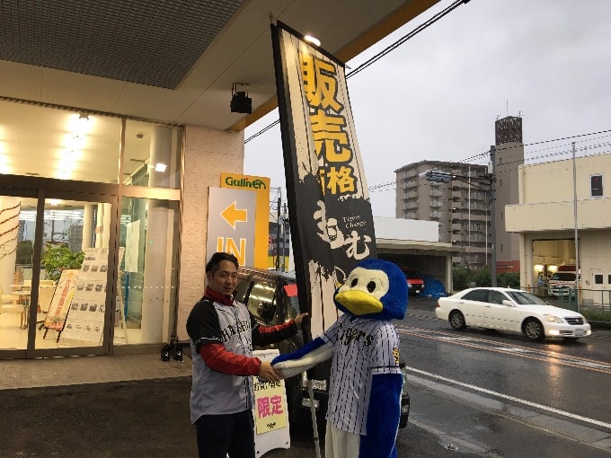 【まーしの日記】雨ニモ負ケズ、風ニモ負ケズ01