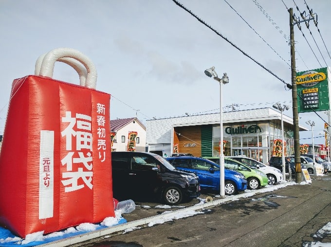 ガリバー初売りセール3日目☆　中古車も続々と入荷中です！！01