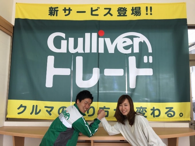 GulliverとSBSラジオコラボ！！！01