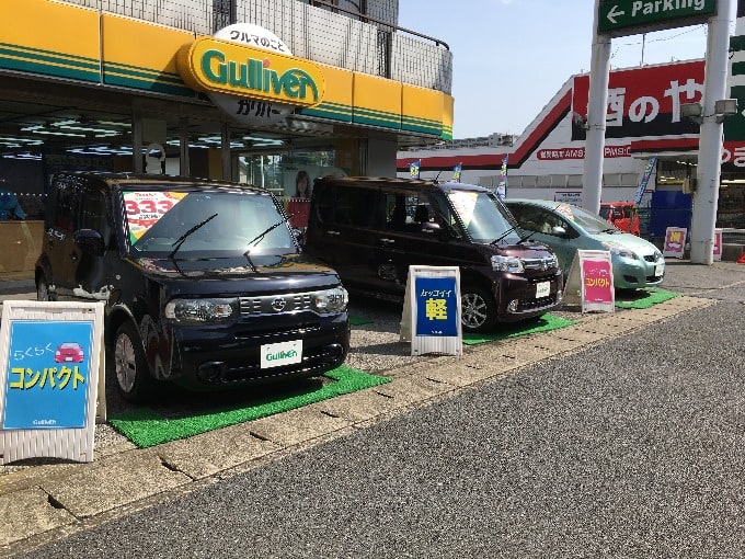 店頭の展示車両を入れ替えました！！02