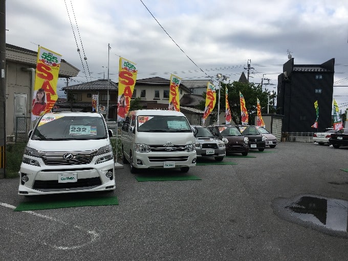 〜展示場変更いたしました〜01