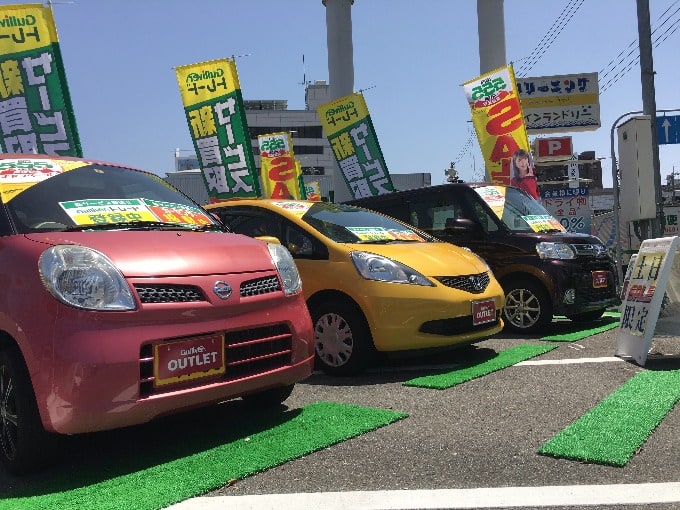 店頭車両の並べ方 車買取販売ならガリバー内環生野店のスタッフのつぶやき G 中古車のガリバー