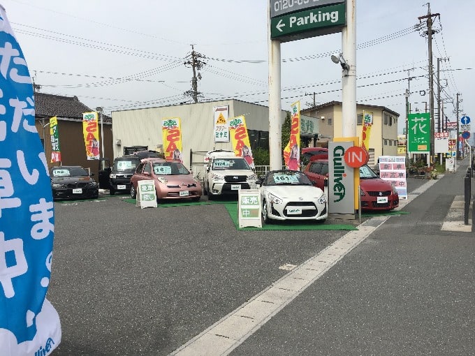 ☆新体制でございます　今後とも宜しくお願いします☆02