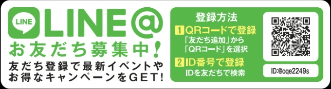 K様、ご納車準備できました！【北海道/札幌市西区/中古車/ガリバー】02