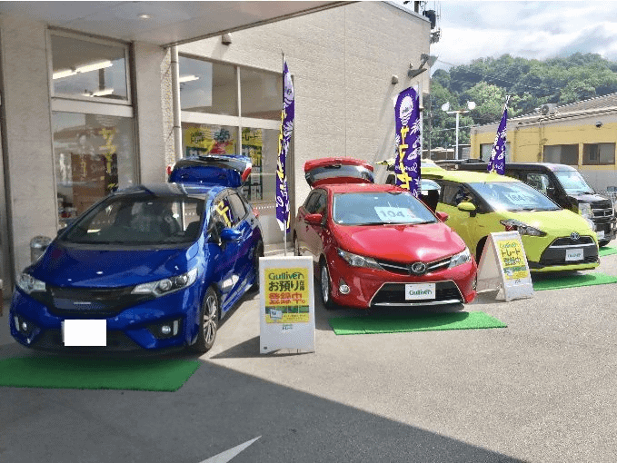 〜今日も元気に営業しています！！！〜01