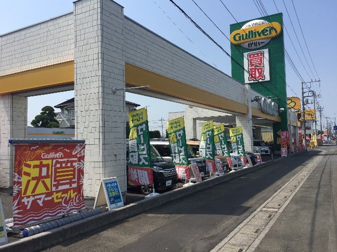 夏本番！！8月決算サマーセール開催中！！01