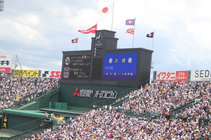 甲子園に行ってきました！！！05