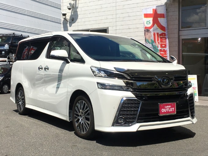 ☆☆☆新着入荷車両☆☆☆H28　ヴェルファイア　Z　Gエディション♪01