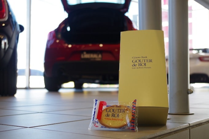 素敵な差し入れをいただきました。01