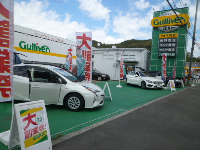 展示車 コーナー が 変わりました ☆☆02