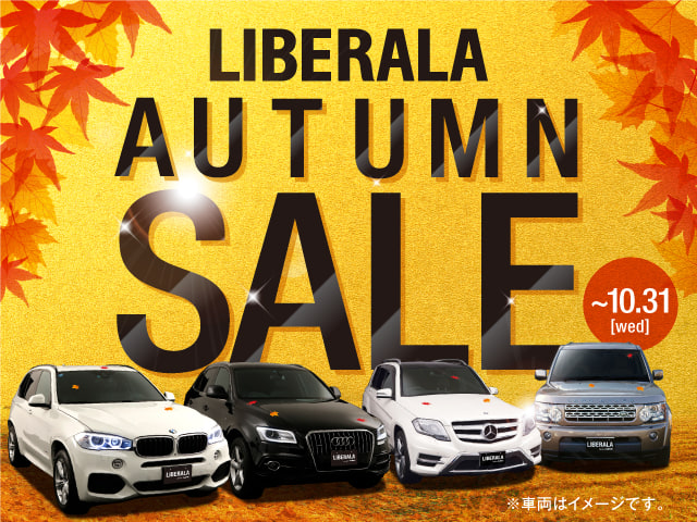 【いよいよラスト!!!!】 LIBERALA AUTUMN SALE ！!01