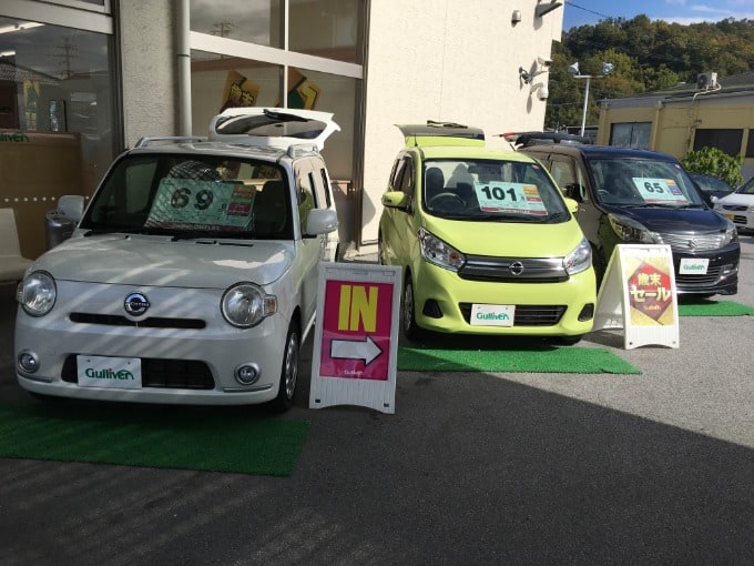 〜展示車両入れ替え！！！〜02