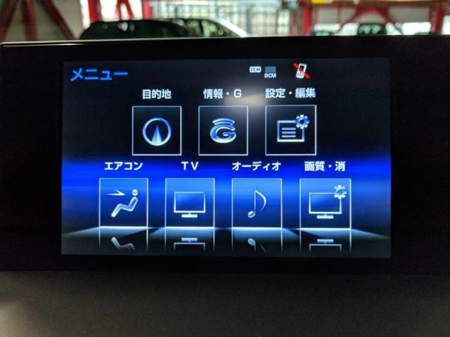  H27 レクサス ＮＸ ２００ｔ Ｉパッケージ02