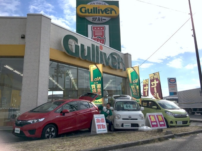 車の配置変えました！！！〜ぼくはここにいるよ〜01