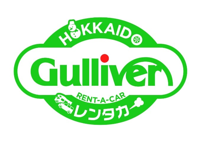 Gulliverレンタカー OPEN 北海道 キャンピングカー レンタカー01