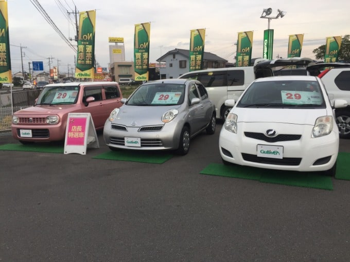 ☆在庫情報☆　特選車紹介　栃木県　栃木市　中古車　販売　買取　査定01