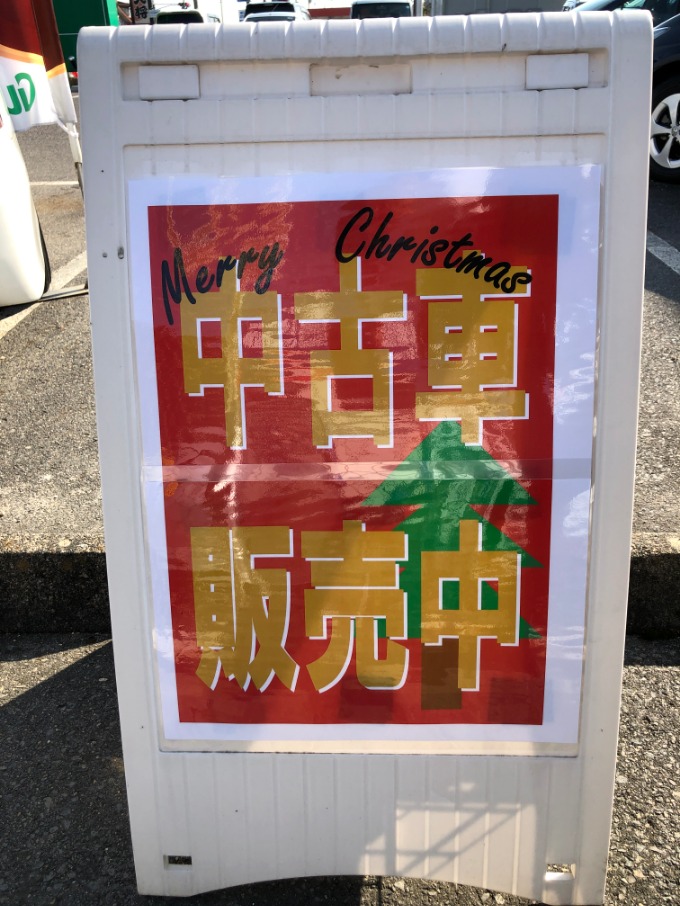 クリスマスデコレーションはじめました！03