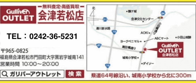 新着在庫ご紹介♪H30 フィットHV Lホンダセンシング09