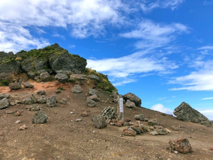 安達太良山01