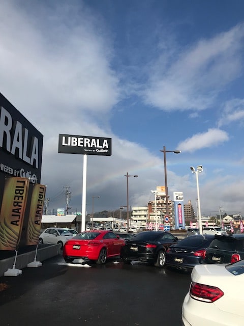 年末年始営業のお知らせ01