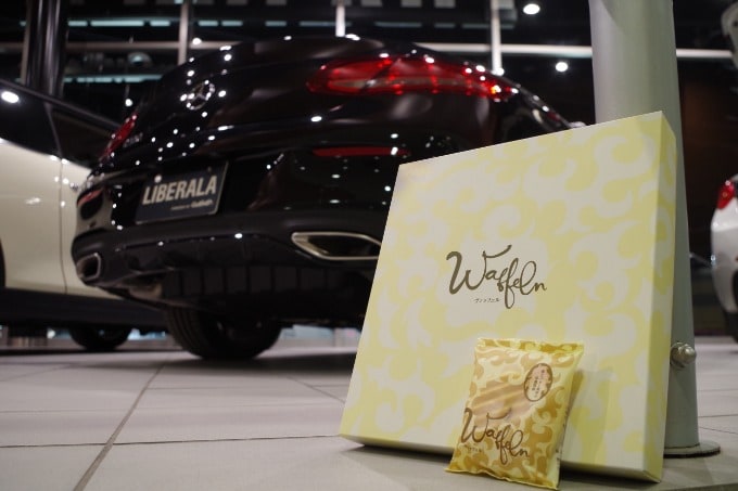 素敵な差し入れをいただきました。01