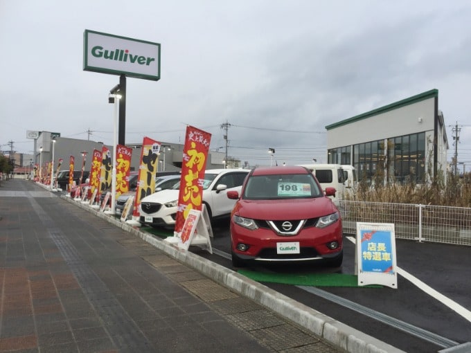 ２０１９年猪突猛進のイノシシ年開幕！１月平日スタートの金曜日！休まず朝１０時から営業中です！02