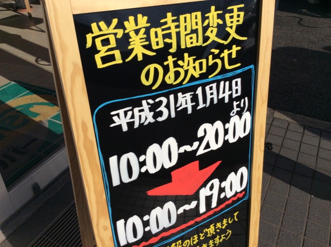 ☆入庫案内☆ホンダ S660 アルファ  28年式08