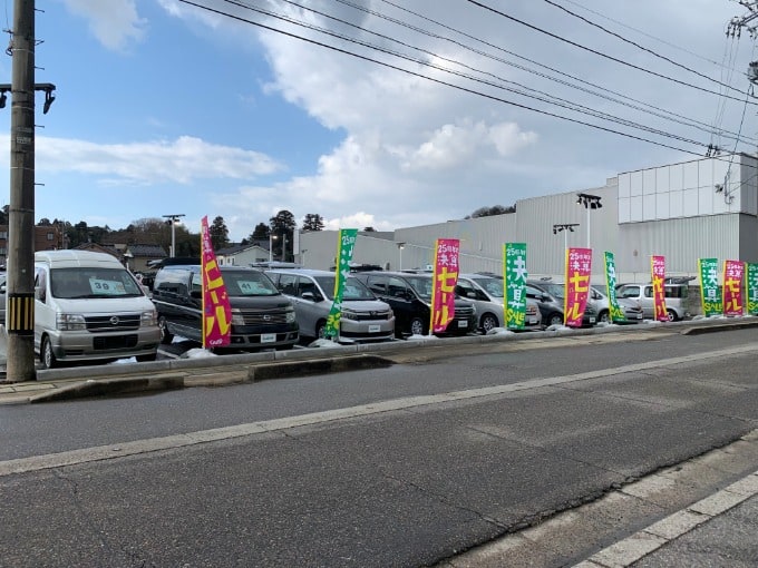 ２０１９年猪突猛進のイノシシ年開幕！２月平成最後の決算セール中盤戦の木曜日！休まず朝１０時から営業中です！08