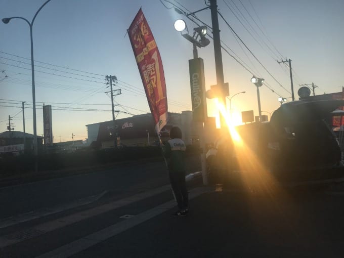 ガリバー北上店　本日の夕日☀︎　by和泉01